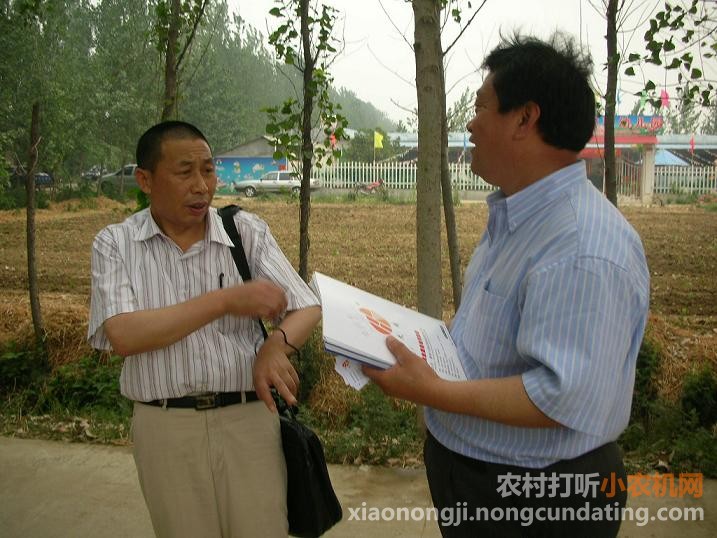 中国农科院棉花研究所毛树春主任与公司经理交流